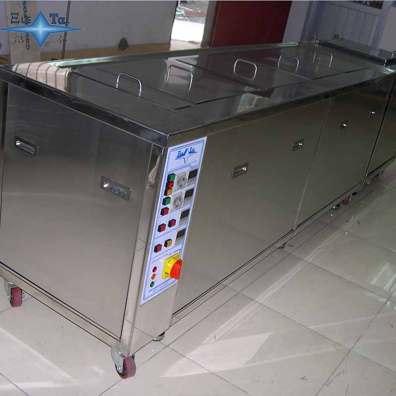 超聲波清洗在電鍍行業中的應用與清洗液的選擇 超聲波清洗在電鍍行業中的應用與清洗液的選擇