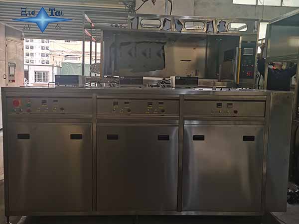 超聲波清洗機(jī)