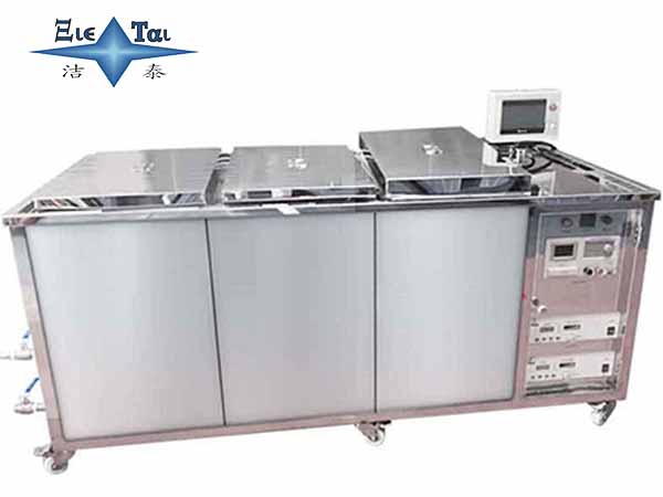 超聲波模具清洗機高功率強效去污丨潔泰超聲 超聲波模具清洗機高功率強效去污丨潔泰超聲