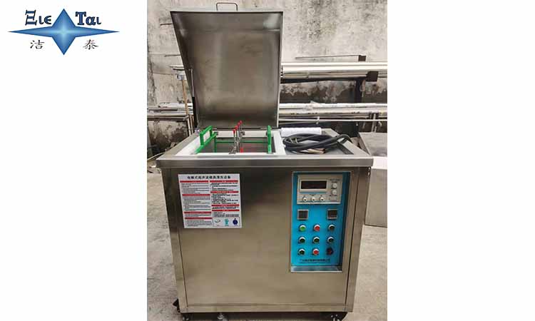 超聲波清洗機(jī)能清洗哪些東西? 超聲波清洗機(jī)