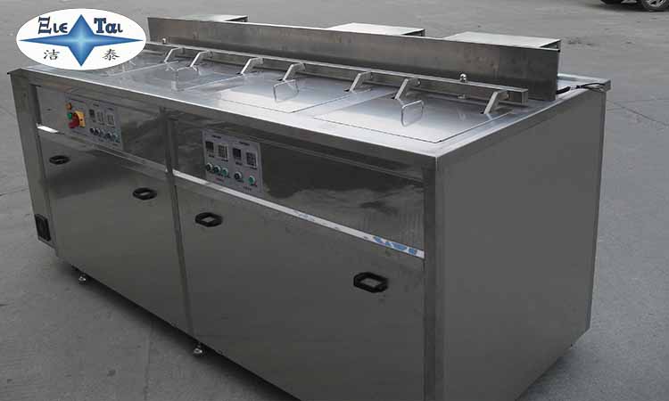 超聲波清洗機在工業(yè)清洗中有哪些優(yōu)勢？