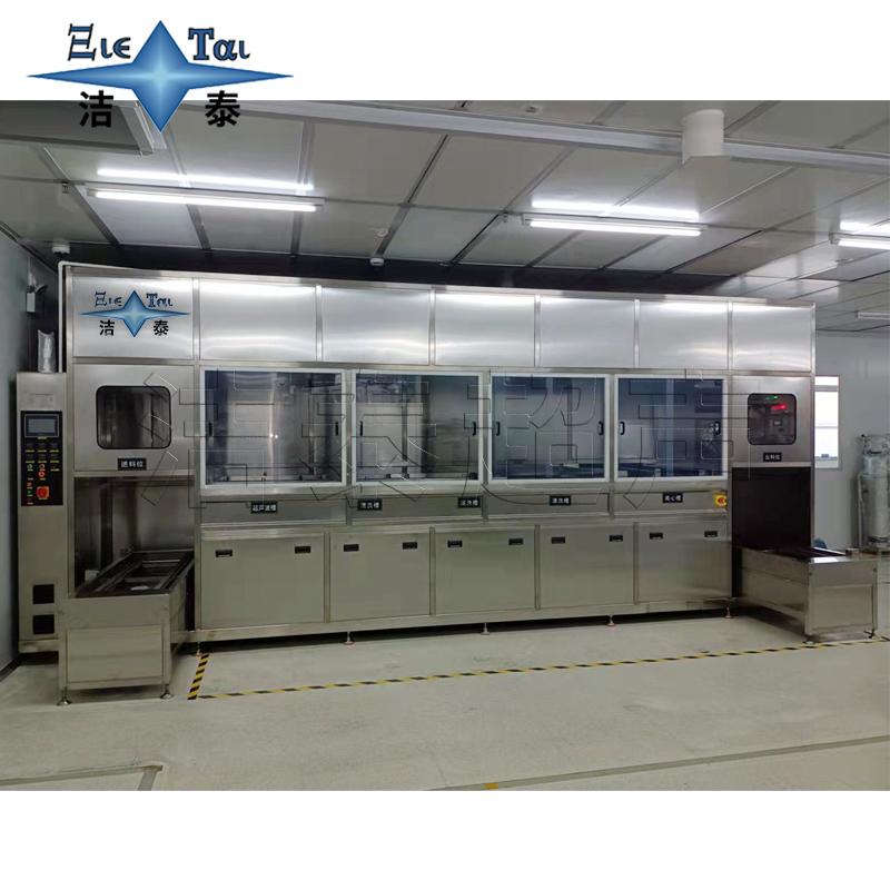 【三星】五槽全自動(dòng)樹(shù)脂鏡片超聲波清洗機(jī)工程案例1