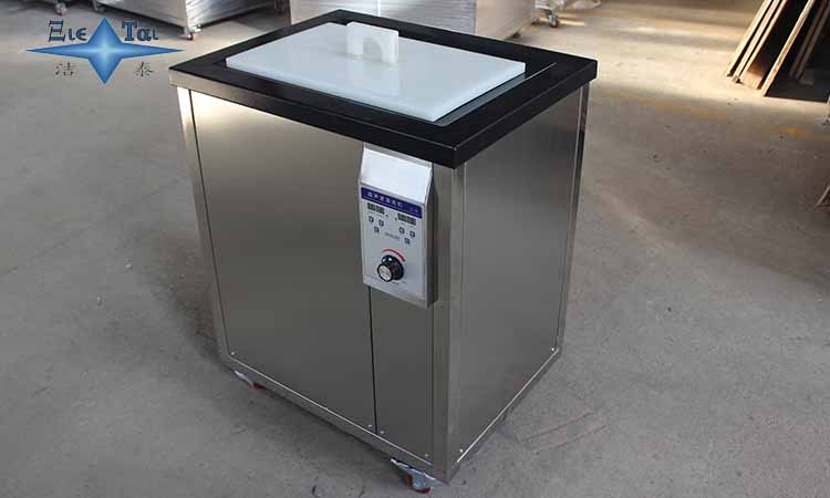 超聲波清洗汽車(chē)變速器齒輪（汽車(chē)發(fā)動(dòng)機(jī)超聲波清洗）