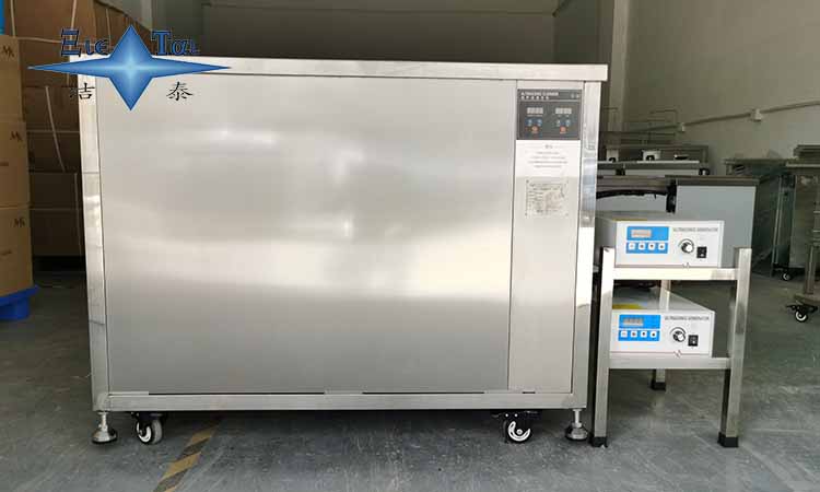 碳氫超聲波清洗,迎來新機遇? 碳氫超聲波清洗,迎來新機遇?