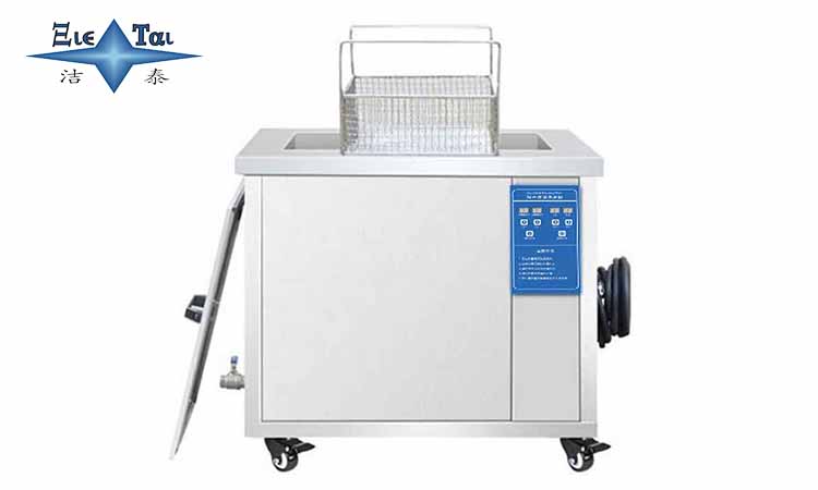 自動(dòng)清洗神器:超聲波清洗,實(shí)驗(yàn)室的小伙伴都知道 自動(dòng)清洗神器:超聲波清洗,實(shí)驗(yàn)室的小伙伴都知道