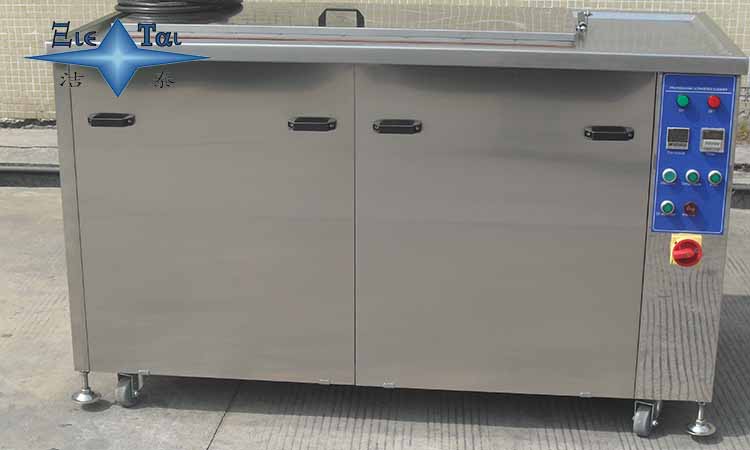 工業(yè)超聲波清洗機(jī)原理-除油除銹3