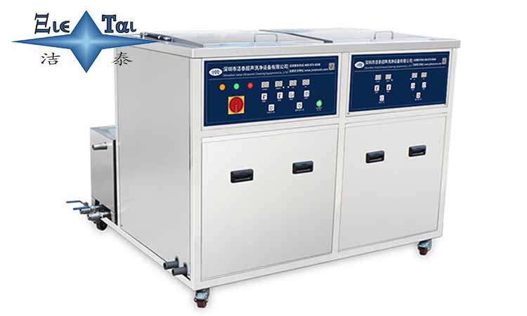 雙槽超聲波清洗機的性能特點有哪些? 雙槽超聲波清洗機的性能特點有哪些?