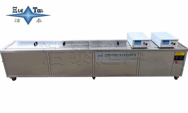 熔噴機(jī)模具專用清洗機(jī)使用方法及用水問題,你知道嗎? 熔噴機(jī)模具專用清洗機(jī)使用方法及用水問題,你知道嗎?