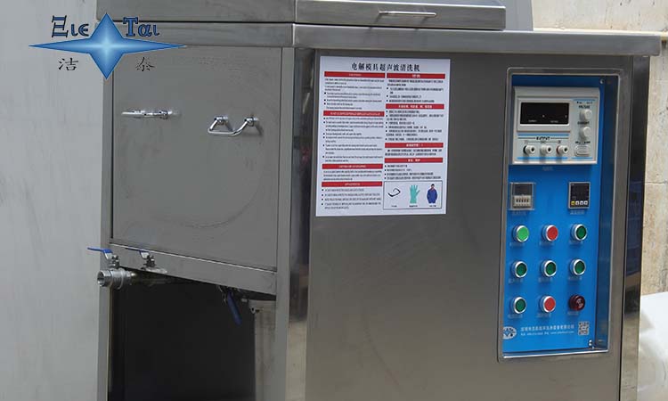 超聲波清洗機清洗手表的具體方法及注意事項_工業超聲波清洗機與家用超聲波清洗機的區別 超聲波清洗機清洗手表的具體方法及注意事項_工業超聲波清洗機與家用超聲波清洗機的區別