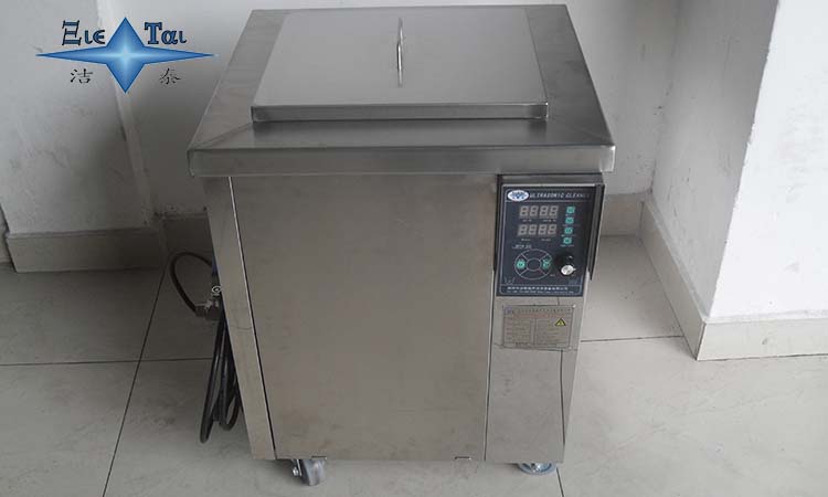 超聲波清洗機有幾種分類_使用超聲波清洗機時應注意這些問題 超聲波清洗機有幾種分類_使用超聲波清洗機時應注意這些問題