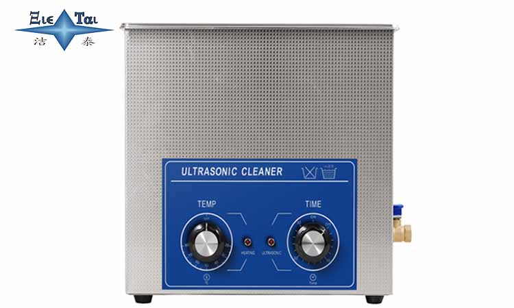 小型超聲波清洗機(jī)的優(yōu)點(diǎn)與應(yīng)用領(lǐng)域 小型超聲波清洗機(jī)的優(yōu)點(diǎn)與應(yīng)用領(lǐng)域