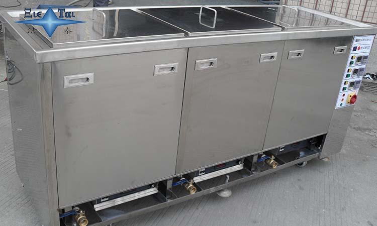 工業(yè)超聲波清洗機(jī)的優(yōu)勢(shì)特點(diǎn)與清化作用