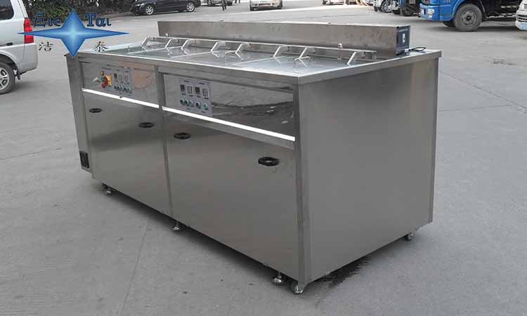 超聲波清洗機(jī)的電路方式和操作方法