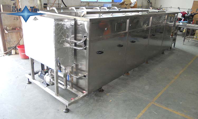 超聲波清洗機在我們生活中有哪些應用？