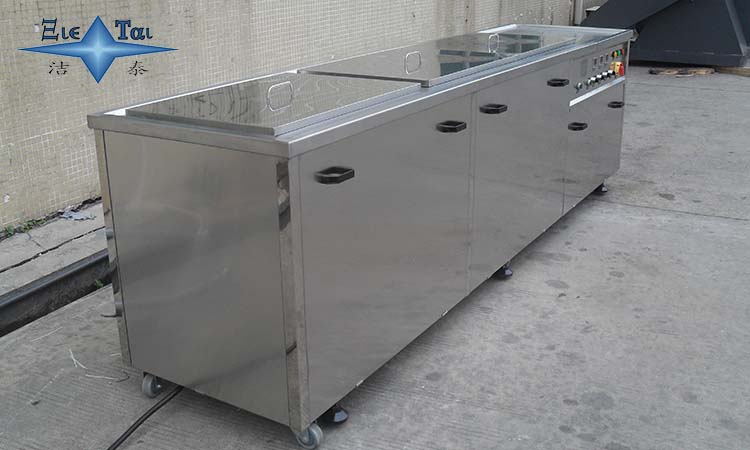 除臘超聲波清洗機(jī)的除臘工序與工作原理