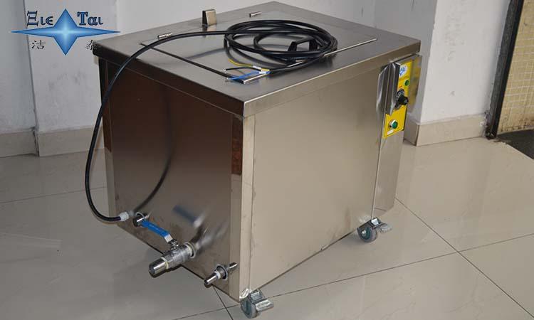 超聲波清洗機(jī)的類型有哪些？特點(diǎn)是什么？