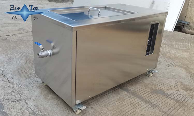 超聲波清洗機(jī)的清洗劑要如何去選擇？以及日常維護(hù)與注意事項！