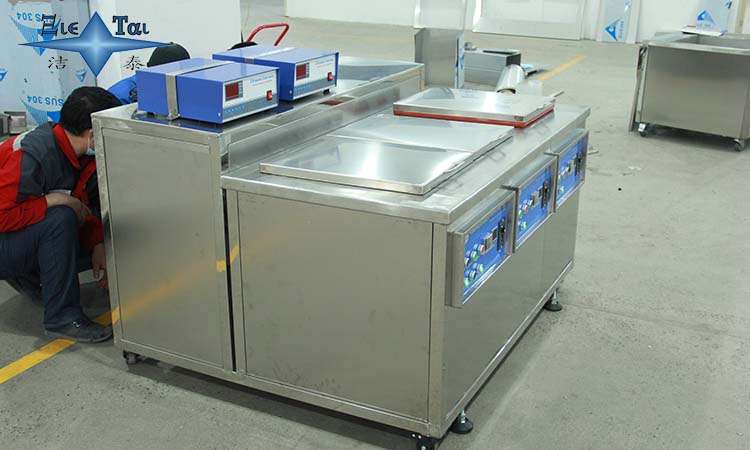 超聲波清洗技術(shù):保證您的清洗質(zhì)量,增加信賴 超聲波清洗技術(shù):保證您的清洗質(zhì)量,增加信賴