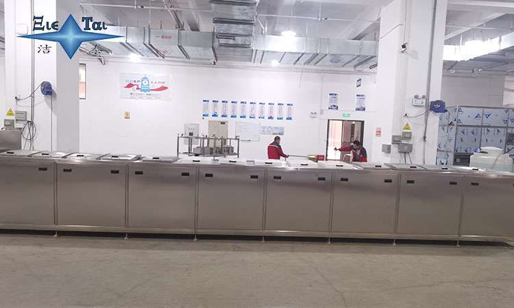 超聲波清洗機(jī)的清洗效果和清洗劑成本分析：節(jié)約成本的方法