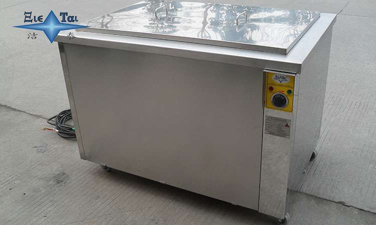 超聲波清洗技術:提升電池板性能與壽命的先進解決方案 超聲波清洗技術:提升電池板性能與壽命的先進解決方案