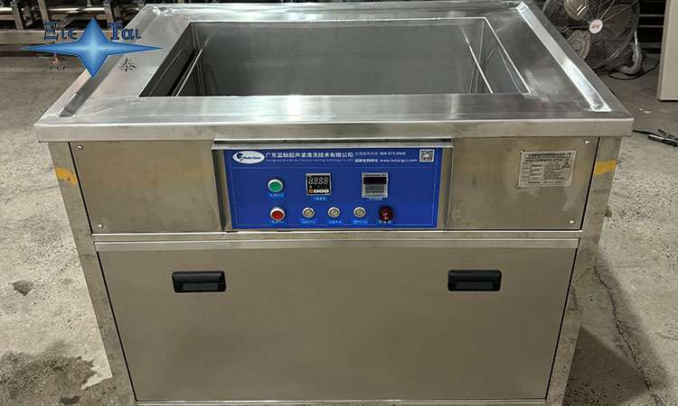 超聲波清洗機(jī)洗毛毯：時間與效率分析