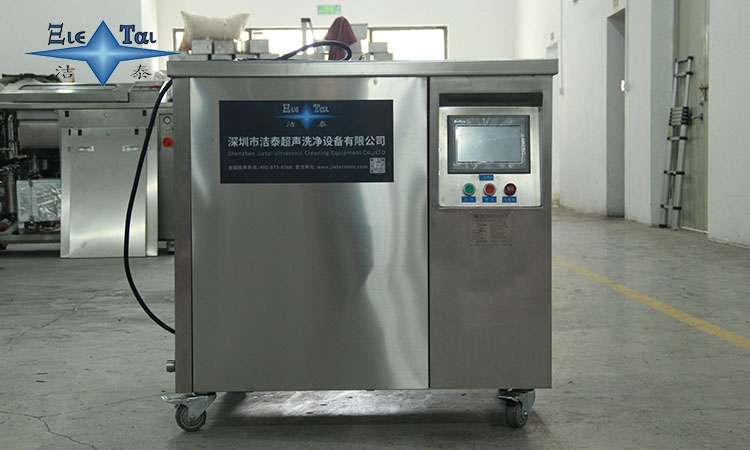全面解析：超聲波清洗機(jī)哪個牌子好？