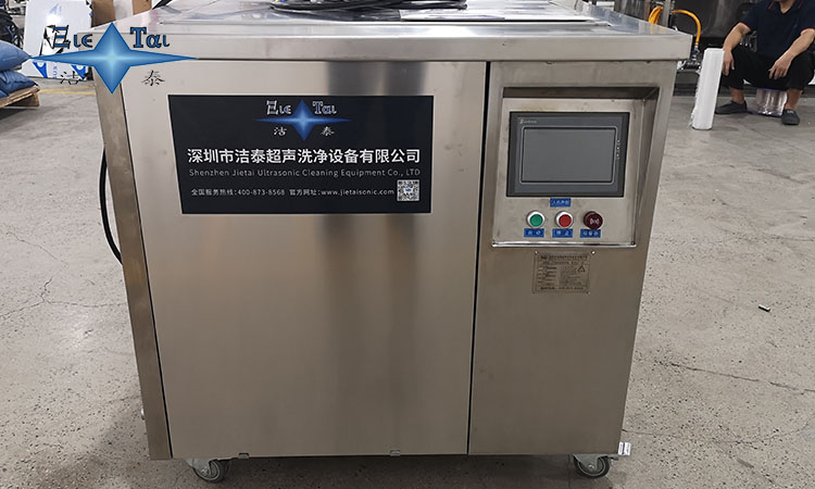 如何測量超聲波清洗機頻率？專業(yè)工具與操作指南全解析