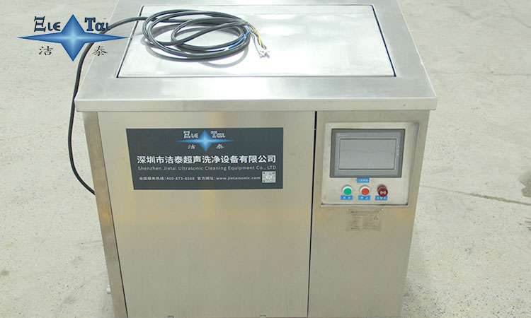 超聲波清洗機(jī)抖音屬于什么類目？揭秘抖音電商分類規(guī)則與運(yùn)營技巧