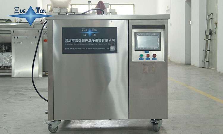 超聲波清洗機如何正確清潔假牙？專業護理指南與避坑要點